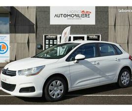 CITROEN C4 1.6 HDI 92 CH SOCIÉTÉ 2 PLACES