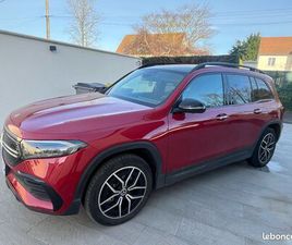 EQB 350 AMG 4 MATIC ALL OPTIONS