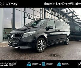 MERCEDES CLASSE V EXTRA-LONG MERCEDES CLASSE V 300 D AVANTGARDE EXTRA LONG 8 PLACES 68990HT