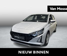 HYUNDAI I20 TWIST MT6 | VAN MOSSEL AUTOMOTIVE GROUP