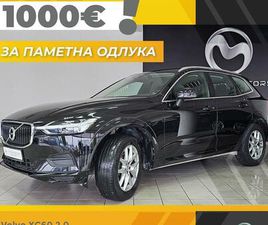 ALPINA B4 -1000EVRA POPUST!