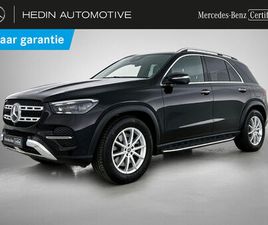 MERCEDES GLE 350 DE 4MATIC LUXURY LINE DODEHOEKASSISTENT | MEMORY PACK | 360° CAMERA | BURMESTER AUDIO | SMARTPHONE INTEGRATIE | VERWARMDE ZETELS | KEYLESS-GO |