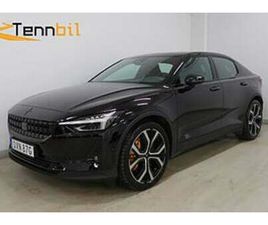 POLESTAR 2 LONG RANGE DUAL PERFORMANCE PILOT PLUS MOMS 476HK H/K