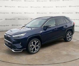 MY23 2.5 PHEV E-CVT AWD-I MORE STYLE