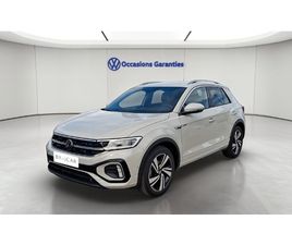VOLKSWAGEN T-ROC T-ROC 1.5 TSI EVO 150 START/STOP DSG7
