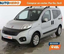 QUBO 1.4 LOUNGE