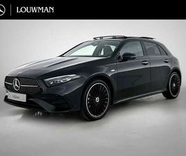 E BUSINESS SOLUTION AMG | AMG LINE PLUS PAKKET | N