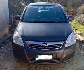 OPEL ZAFIRA