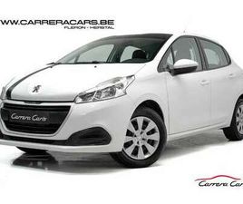 1.2I LIKE*|NAVI*CRUISE*GARANTIE 12 MOIS|*