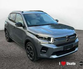 IV 2024 1.2 PURETECH TURBO MAX 100CV S&S