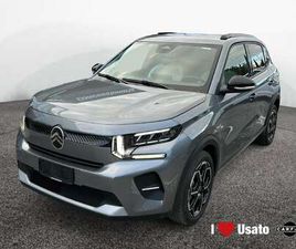 IV 2024 1.2 PURETECH TURBO MAX 100CV S&S