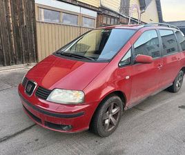 SEAT ALHAMBRA CANTON SAINT-GALL - TUTTI.CH