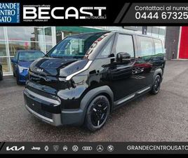 PV5 71.2 KWH LONG RANGE PASSENGER AIR - PROMO KLEA