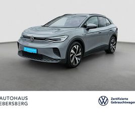 IQ.LIGHT HUD PANO 360° WPUMPE