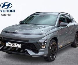 HYUNDAI KAUAI HYUNDAI - KONA