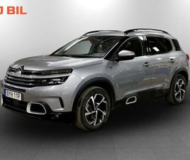 CITROEN C5 AIRCROSS FEEL HYBRID 225HK AUT DRAG B-KAMERA