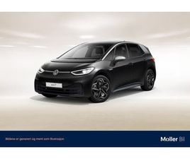 VOLKSWAGEN ID.3 1ST PLUS - MATRIX, R.KAM, KEYLESS, NAVI, ACC