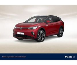 VOLKSWAGEN ID.4 GTX 77KWH 299HK - HUD, 360KAM, PANO, KEYLESS, TOP SPORT+