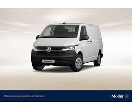 VOLKSWAGEN TRANSPORTER PLUSS 2,0 TDI 150HK K - R.KAM, ACC, P.VARME, KROK