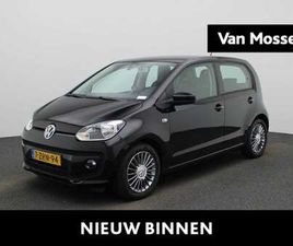 1.0 HIGH UP! BLUEMOTION | FENDER AUDIO | CRUISE CO