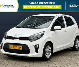 1.0 DPI 67PK 4-ZITS DYNAMICLINE | AIRCO | CAMERA |