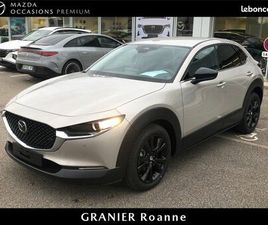 MAZDA CX-30 SKYACTIV X MAZDA CX-30 2025 2.0L E-SKYACTIV X M HYBRID 186 CH 4X2 BVA6 HOMURA