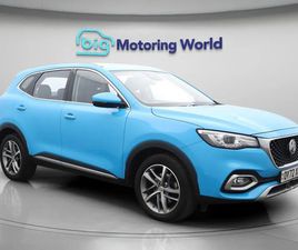 MG MG3 HS SUV 2023, 50335 MILES, £11400 - 33181549 - EXCHANGEANDMART.CO.UK
