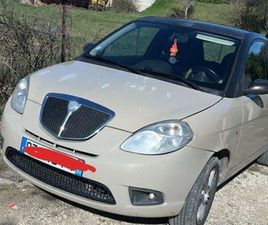 VEND OU ÉCHANGE LANCIA Y