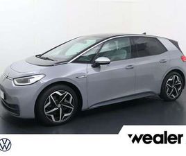 FIRST PLUS 58 KWH | 204 PK | SOH 87% | TREKHAAK |