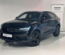 RECARGE BLACK EDITION ULTRA TWIN MOTOR PERF + ELEC