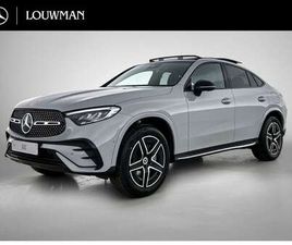 COUPÉ 300E 4MATIC BUSINESS SOLUTION AMG | AMG ADVA