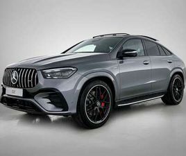 COUPÉ HYBRID 4MATIC+ NIGHT EDITION PREMIUM PLUS |