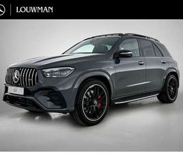 MERCEDES GLE GLE 53 AMG HYBRID 4MATIC+ NIGHT EDITION PREMIUM PLUS | WINTER