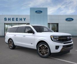 FORD EXPEDITION MAX NEW 2026 FORD EXPEDITION MAX KING RANCH