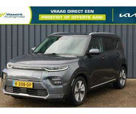 E-SOUL 64KWH 204PK AUT DYNAMICPLUSLINE | STOEL/STU