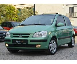 HYUNDAI GETZ HYUNDAI GETZ 2005 1600CC ΟΡΟΦΉ ΑΈΡΙΟ