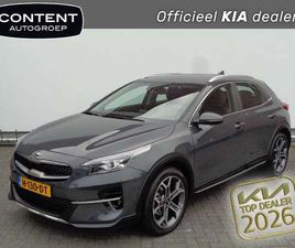 KIA XCEED 1.4 T-GDI DYNAMICLINE 140PK / 58.000 KM !!!!