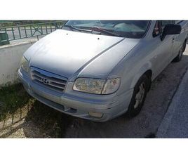 HYUNDAI TRAJET 2004