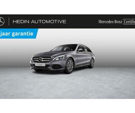 MERCEDES CLASSE C BREAK C 180 D AVANTGARDE NAVIGATIE | PARKEER PACK