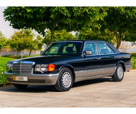 1990 MERCEDES-BENZ (W126) 560 SEL