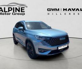 1.5T HEV ULTRA LUXURY