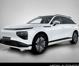 XPENG G9 BEV 98KWH LONG RANGE