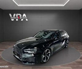 AUDI RS4 AVANT 2.9 TFSI QUATTRO 450 CH • CARBONE • APPLE CARPLAY • MMI NAVIGATION • B&O • MATRIX LED