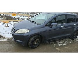 HONDA FRV HONDA FR-V 1.7 NAJTANSZA NIEUSZKODZONA KIELNAROWA • OLX.PL