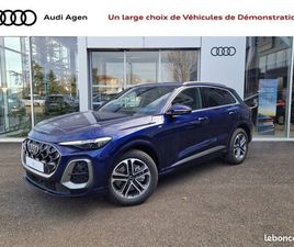 AUDI Q5 AUDI Q5 SUV TDI QUATTRO 204 CH S TRONIC HYBRIDE S LINE