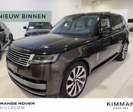 LAND ROVER RANGE ROVER 3.0 P550E SV PHEV