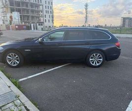 520D TOURING