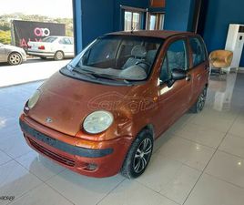 DAEWOO MATIZ DAEWOO MATIZ 1999 ΠΛΗΡΩΜΈΝΑ ΤΈΛΗ 26!