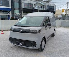 MAXUS EDELIVER 5 2026 L1H2 SINGLE SLIDING DOOR BASE+