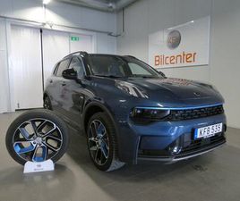 PHEV DCT *KAMPANJ* AUT-KAMERA-NAVI-CARPLAY-PANORAMA-SOV